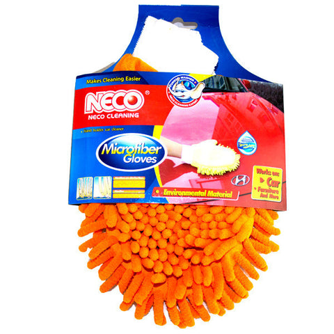 Microfiber Gloves (16cm) - 40-2028-11