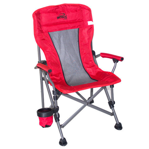 Folding Beach Chair (Child) - TX-JG403