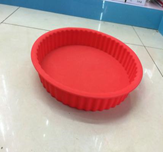 Silicone Baking Molds