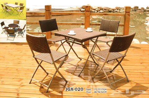 Outdoor Table Set w/4 Chairs - JGX020